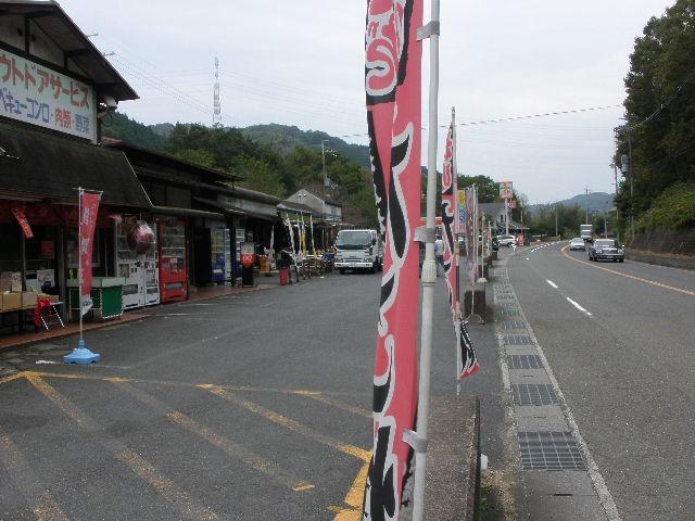 Kasagicho Guesthouse Kimiko מראה חיצוני תמונה